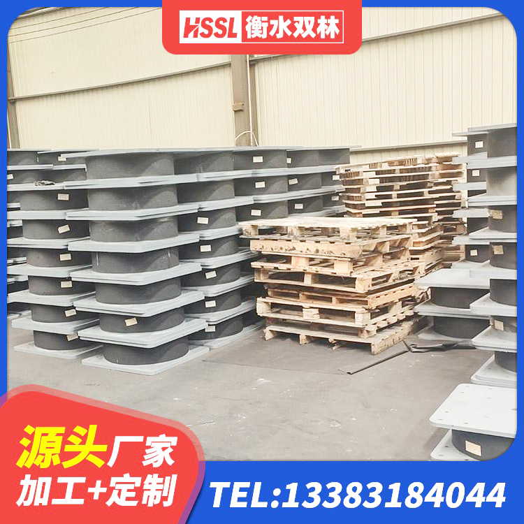 城固县LNR系列水平分散型隔震支座源头工厂 城固县LNR700橡胶隔震支座价格 城固县建筑橡胶隔震支座减震生产厂家 城固县建筑铅芯隔震支座LRB1100-220生产厂家 - 第2张