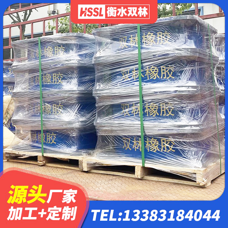 城固县建筑橡胶隔震支座LNR600生产厂家 城固县LRB隔震支座900生产厂家 城固县固定型抗震支座工厂 城固县LNR1100隔震橡胶支座源头工厂 - 第8张