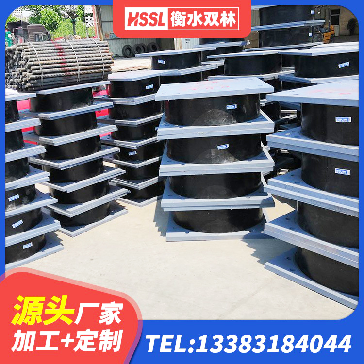 城固县高阻尼隔震橡胶支座 城固县LNR1300天然隔震支座多少钱 城固县橡胶隔震支座多少钱-个 城固县高层隔震支座源头工厂