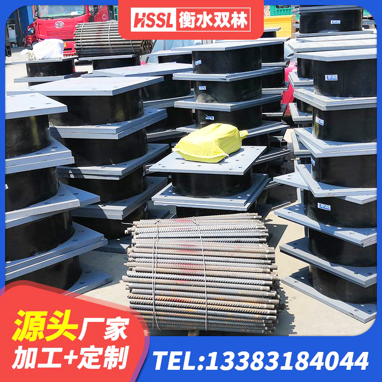 城固县LNR水平力分散型橡胶隔震支座源头工厂 城固县抗震橡胶隔震支座工厂生产厂家 城固县LNR1000建筑隔震橡胶支座生产加工 城固县圆形橡胶隔震支座多少钱 - 第5张