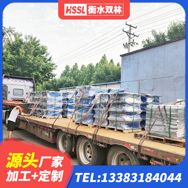 城固县高阻尼减震橡胶隔震支座 城固县建筑农村建筑隔震支座 城固县圆形铅芯橡胶隔震支座厂家电话 城固县小型隔震支座源头工厂 - 第3张