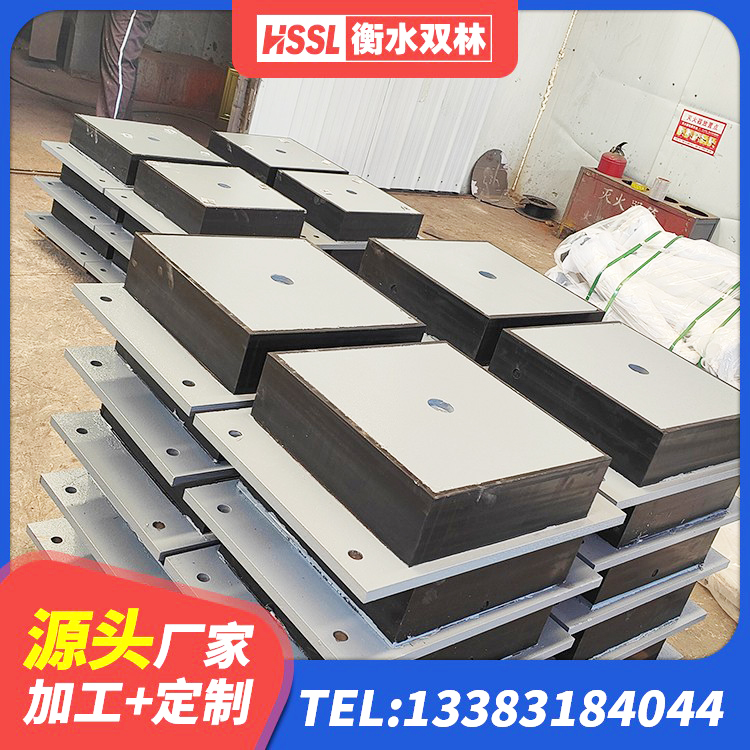 城固县高阻尼建筑隔震支座生产厂家 城固县LNR800隔震橡胶支座源头工厂 城固县橡胶隔震支座LNR(H)-470*470*164生产厂家 城固县铅芯支座多少钱 - 第4张