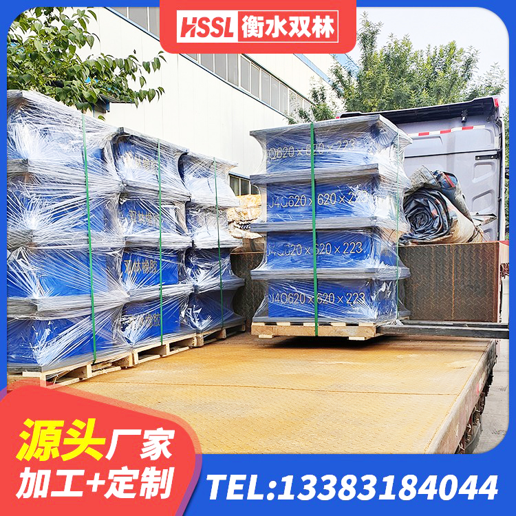 城固县420*187高阻尼隔震支座多少钱 城固县隔震橡胶支座LNR800 城固县LNB橡胶隔震支座 城固县建筑铅芯橡胶隔震支座定制生产厂家 - 第2张