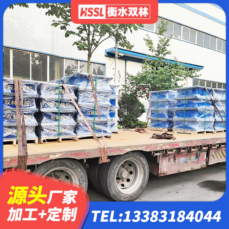 城固县高阻尼隔震橡胶支座 城固县LNR1300天然隔震支座多少钱 城固县橡胶隔震支座多少钱-个 城固县高层隔震支座源头工厂 - 第3张