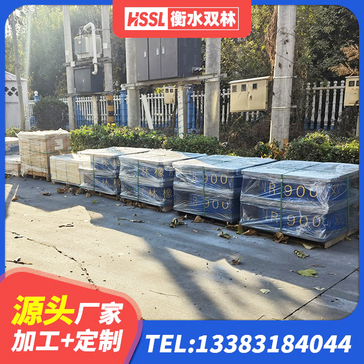 城固县420*187高阻尼隔震支座多少钱 城固县隔震橡胶支座LNR800 城固县LNB橡胶隔震支座 城固县建筑铅芯橡胶隔震支座定制生产厂家 - 第6张