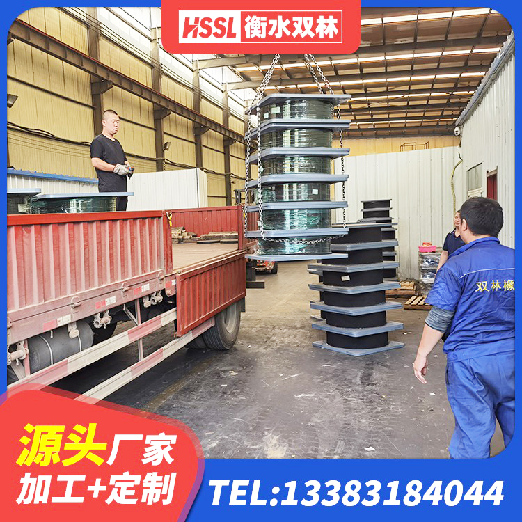 城固县水平分散力隔震支座厂家电话 城固县LNR(H)支座厂家 城固县橡胶隔震支座的厂家电话 城固县建筑LNG隔震支座厂家 - 第2张