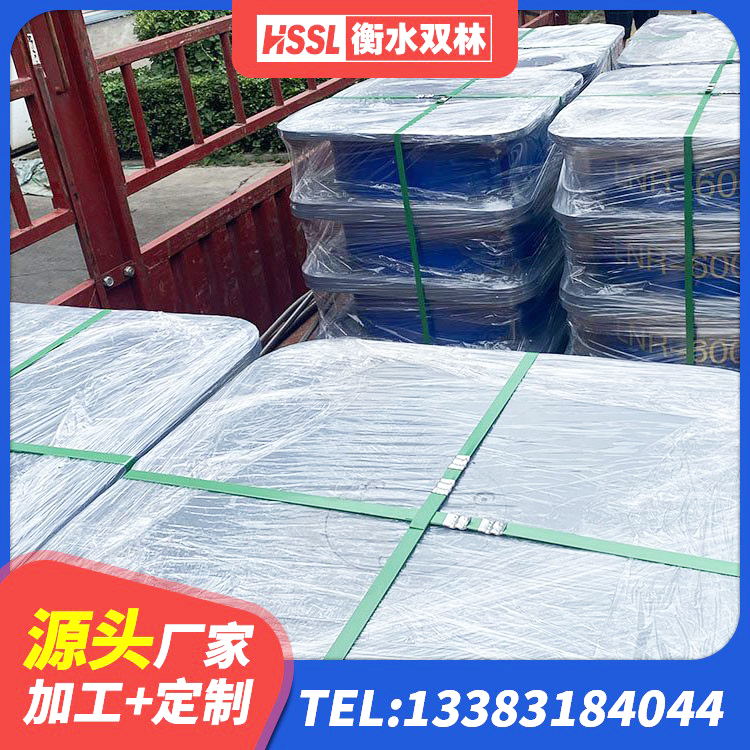 城固县建筑橡胶隔震支座LNR600生产厂家 城固县LRB隔震支座900生产厂家 城固县固定型抗震支座工厂 城固县LNR1100隔震橡胶支座源头工厂