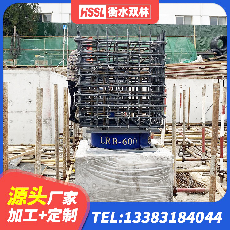 城固县建筑结构隔震支座什么价格 城固县建筑橡胶隔震支座LNR800厂家 城固县建筑高承载力耗能隔震支座源头工厂 城固县矩形高阻尼隔震橡胶支座厂家电话