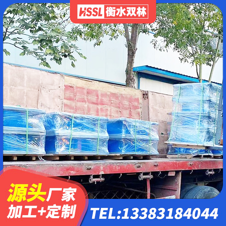 城固县LNR隔震支座500(II型) 城固县房屋建筑抗震支座生产厂家 城固县LNR橡胶隔震支座D420生产厂家 城固县高阻尼橡胶隔震支座HDR(Ⅰ)-D395×177-G1.0厂家 - 第9张