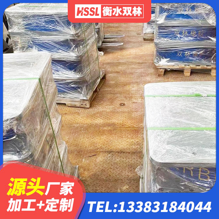 城固县LNR1400天然橡胶隔震支座源头工厂 城固县建筑橡胶抗震支座什么价格 城固县建筑抗震式隔震支座源头工厂 城固县建筑隔震减震隔震支座厂家 - 第3张
