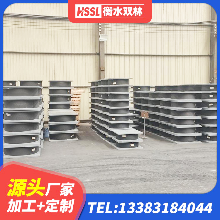 城固县LNR隔震支座500(II型) 城固县房屋建筑抗震支座生产厂家 城固县LNR橡胶隔震支座D420生产厂家 城固县高阻尼橡胶隔震支座HDR(Ⅰ)-D395×177-G1.0厂家 - 第10张