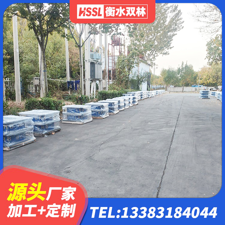 城固县HDR系列高阻尼隔震支座厂家 城固县LRB隔震支座600(II型)生产厂家 城固县高阻尼支座减震支座厂家 城固县LNRφ400叠层橡胶隔震支座