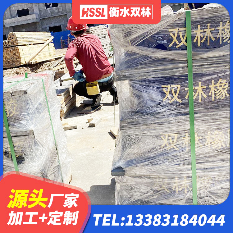 城固县高阻尼建筑隔震支座生产厂家 城固县LNR800隔震橡胶支座源头工厂 城固县橡胶隔震支座LNR(H)-470*470*164生产厂家 城固县铅芯支座多少钱 - 第7张