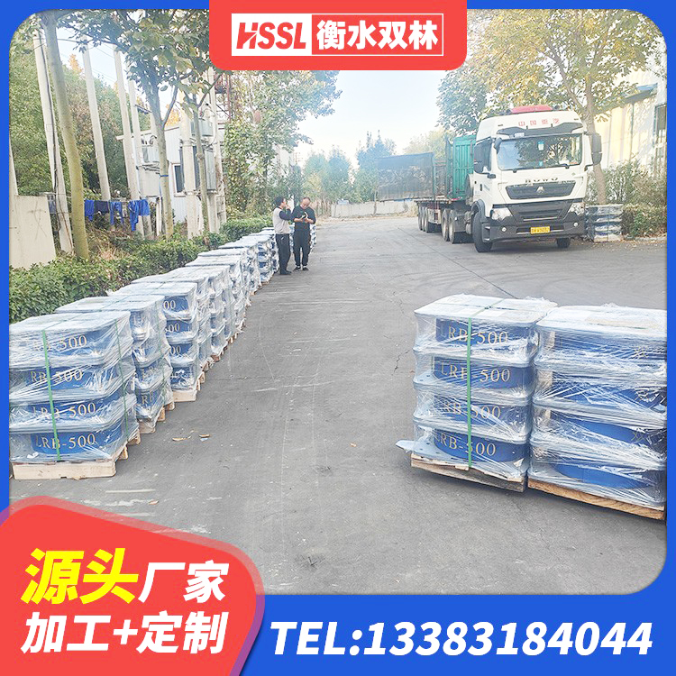 城固县HDR1100高阻尼隔震支座 城固县LRB700隔震支座什么价格 城固县Y4Q铅芯隔震支座厂家电话 城固县LNR隔震支座1500生产厂家