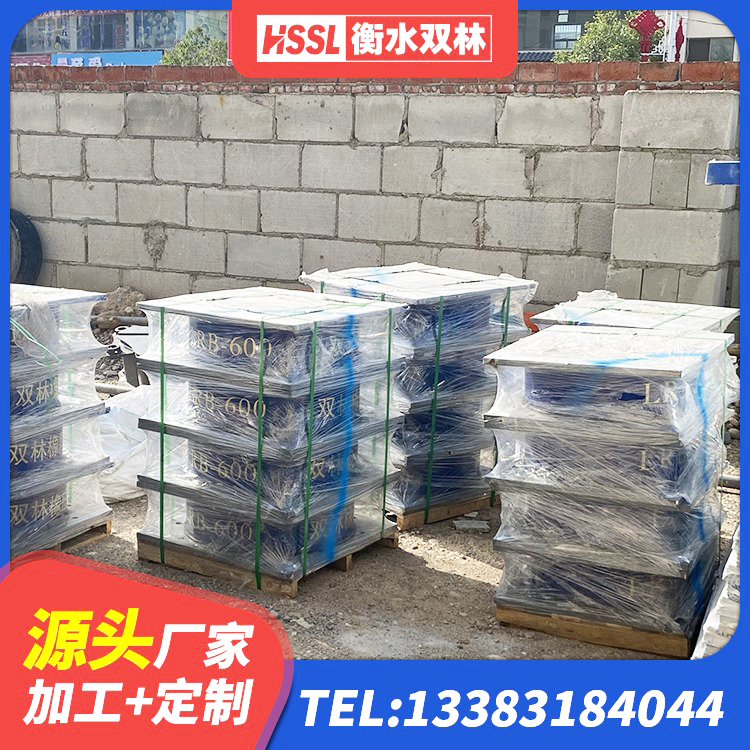 城固县HDR800高阻尼隔震支座生产厂家 城固县LNR900天然隔震支座什么价格 城固县建筑房子减震支座厂家 城固县LRB隔震支座1300源头工厂 - 第3张