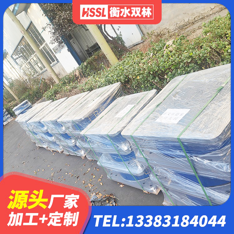 城固县抗震减震支座厂家电话 城固县建筑抗震固定支座厂家 城固县建筑矩形HDR高阻尼隔震支座源头工厂 城固县楼房建筑抗震支座厂家 - 第4张