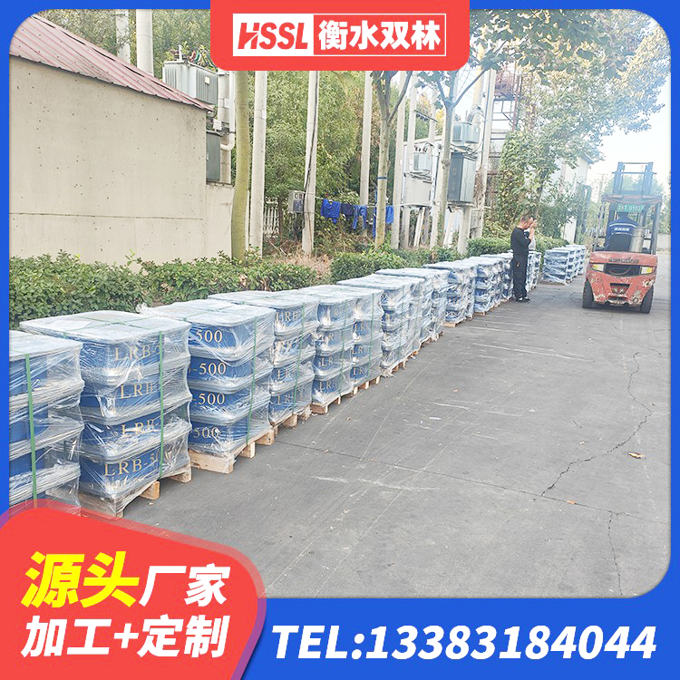 城固县LNR系列水平分散型隔震支座源头工厂 城固县LNR700橡胶隔震支座价格 城固县建筑橡胶隔震支座减震生产厂家 城固县建筑铅芯隔震支座LRB1100-220生产厂家 - 第5张