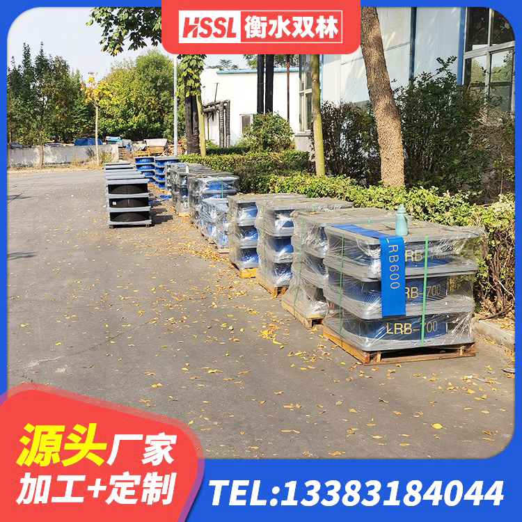 城固县LNR系列水平分散型隔震支座源头工厂 城固县LNR700橡胶隔震支座价格 城固县建筑橡胶隔震支座减震生产厂家 城固县建筑铅芯隔震支座LRB1100-220生产厂家