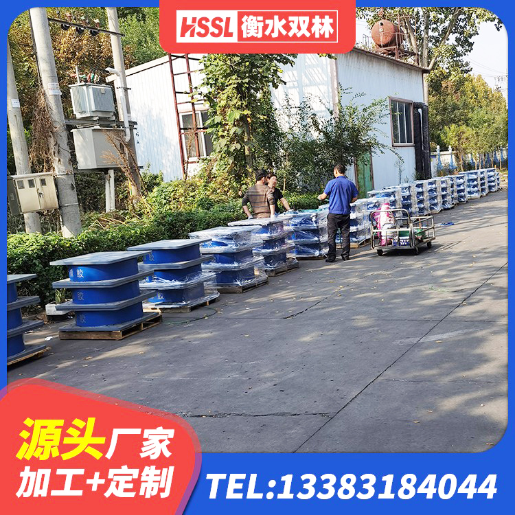 城固县LNR1200橡胶支座多少钱 城固县建筑水平力分散隔震支座 城固县LNR隔震支座1400源头工厂 城固县LNR1400橡胶隔震支座厂家电话