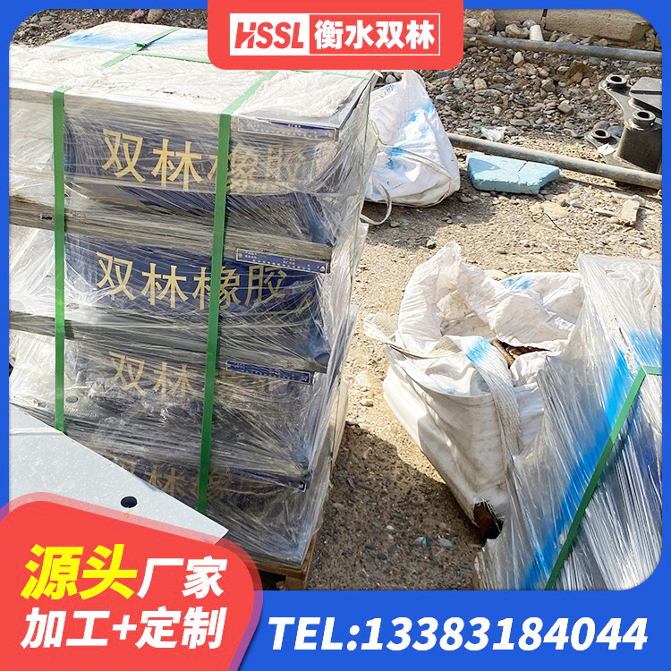 城固县LNR隔震支座500(II型) 城固县房屋建筑抗震支座生产厂家 城固县LNR橡胶隔震支座D420生产厂家 城固县高阻尼橡胶隔震支座HDR(Ⅰ)-D395×177-G1.0厂家
