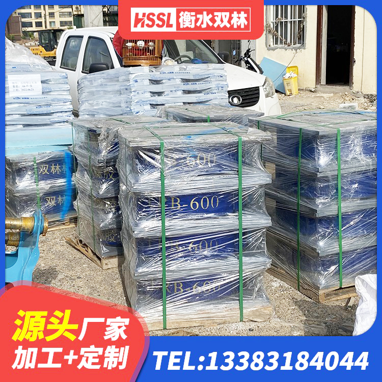 城固县建筑隔震支座的生产厂家 城固县橡胶隔震支座LNR-700厂家 城固县高楼隔震支座生产厂家 城固县建筑物隔震支座源头工厂 - 第5张